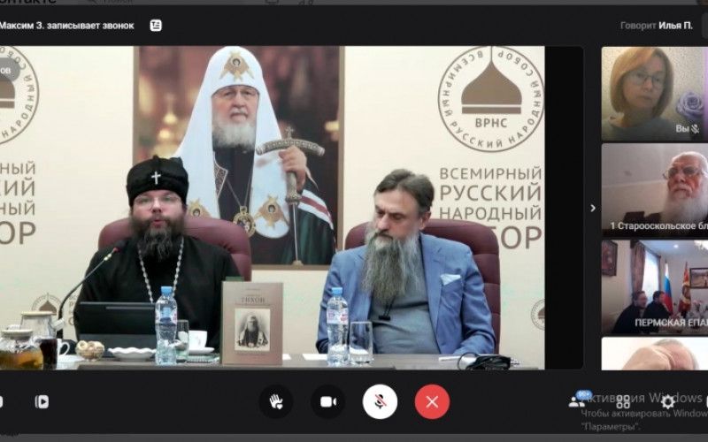 Всероссийское принесение мощей святителя Тихона: подготовка в разгаре