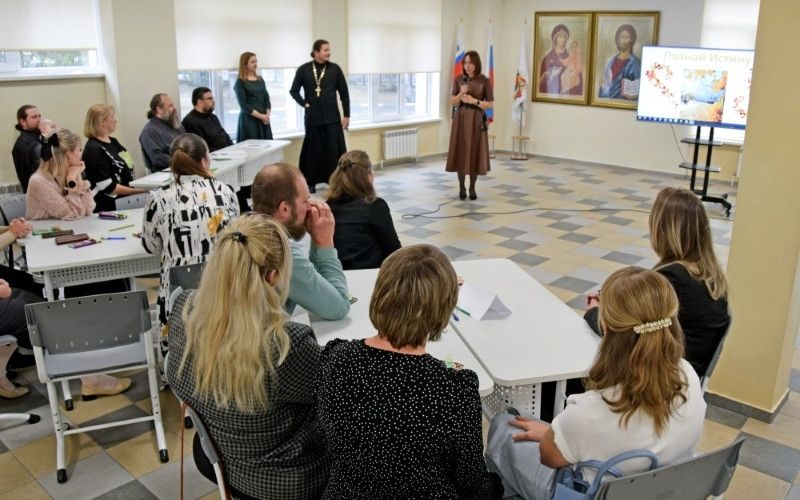 Как по учебнику