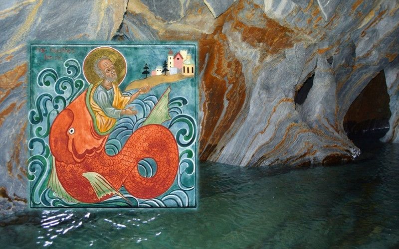 Грот пророка Ионы
