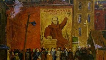 22 июня − День памяти и скорби − 84-я годовщина начала Великой Отечественной войны