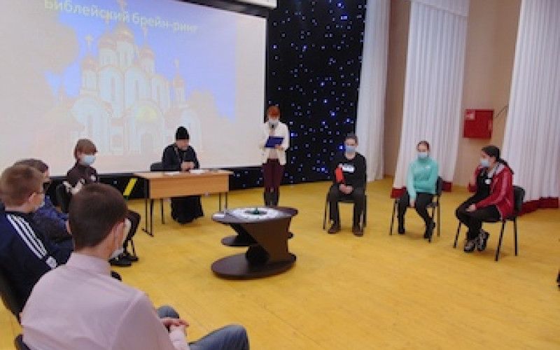 В Богородском Центре культурного развития состоялся брейн-ринг "Дорогами православия"