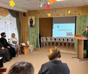 В рамках Иоасафовских чтений прошла секция, посвященная дошкольному образованию