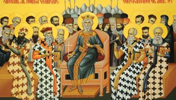 4 июня Православная Церковь воспоминает II Вселенский Собор