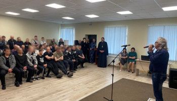 Пасхальный праздничный концерт в ИЦ №1 УФСИН России по Белгородской области