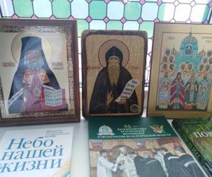 В Управлении ФСИН по Белгородской области, открылась молитвенная комната РПЦ