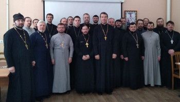 В Белгороде завершились очередные курсы повышения квалификации священнослужителей