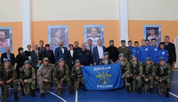 В УФСИН России по Белгородской области прошел форум в рамках федерального социального проекта "Начни с чистого листа"
