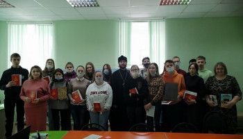 В Корочанском сельскохозяйственном техникуме отметили День православной книги