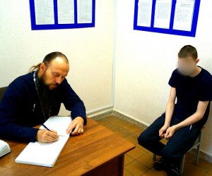 Духовная помощь заключенным