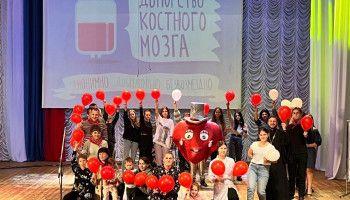 Всемирный день донора костного мозга отметили в Новом Осколе
