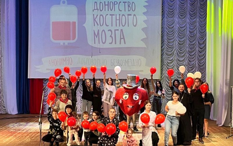 Всемирный день донора костного мозга отметили в Новом Осколе