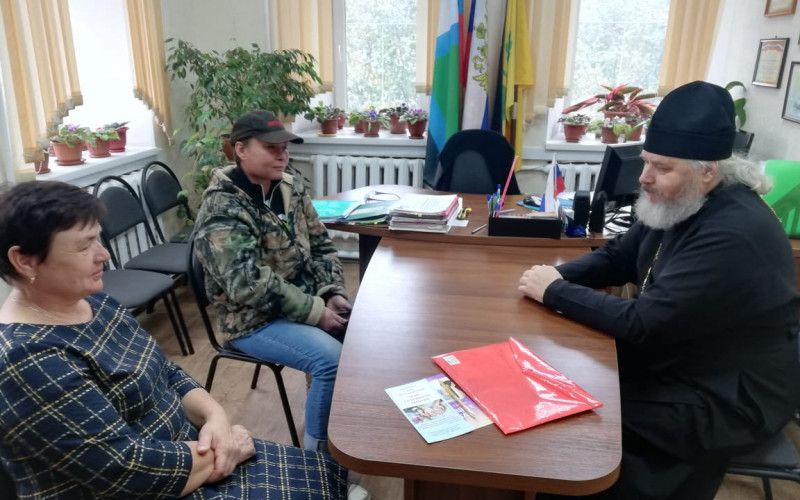 «Гражданский брак» - вызов нашего времени