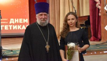 День энергетика отметили в Новом Осколе