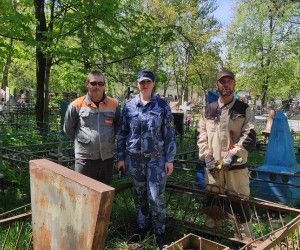 Акция "Никто не забыт" прошла на городском кладбище