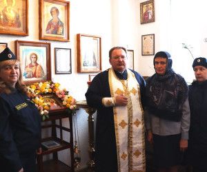 День Небесного Покровителя молитвенной комнаты УФСИН