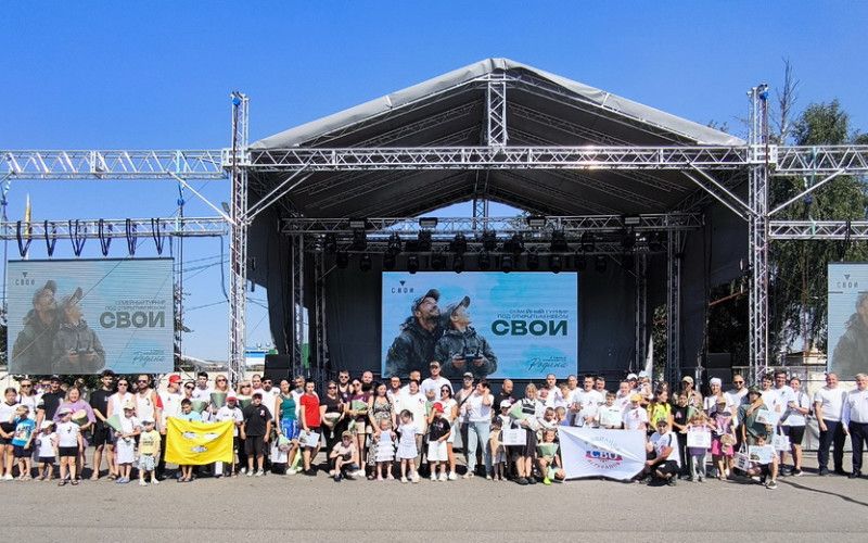 Первый семейный турнир «СВОИ»