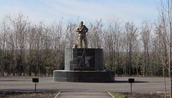 75-я годовщина Великой Победы