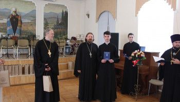 В Белгородской семинарии состоялся очередной выпускной