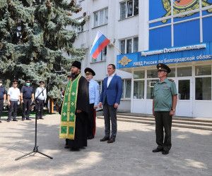 Сводный отряд белгородской полиции торжественно проводили на Северный Кавказ