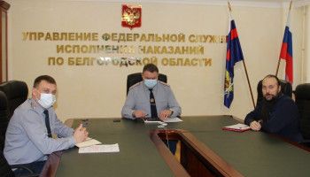 Состоялось Всероссийское совещание ФСИН и представителей религиозных организаций, по профилактике суицида
