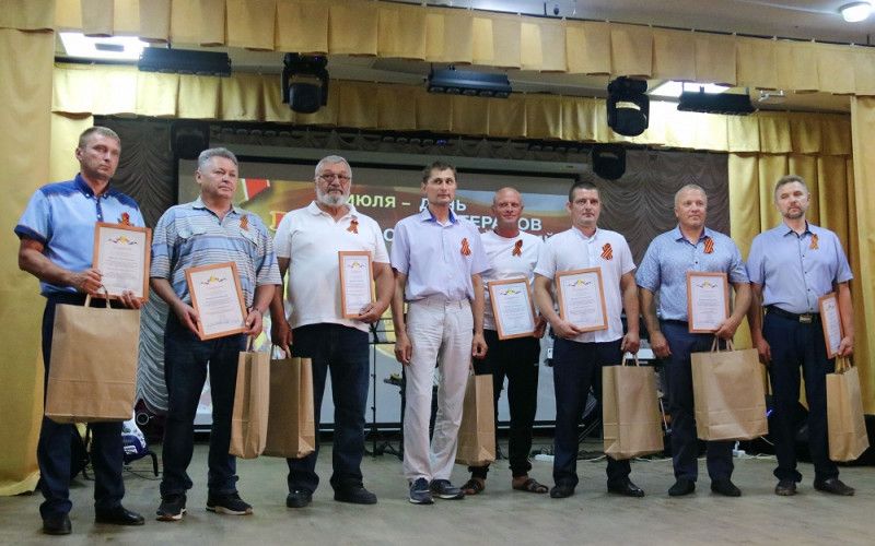 В Новом Осколе отметили День ветеранов боевых действий