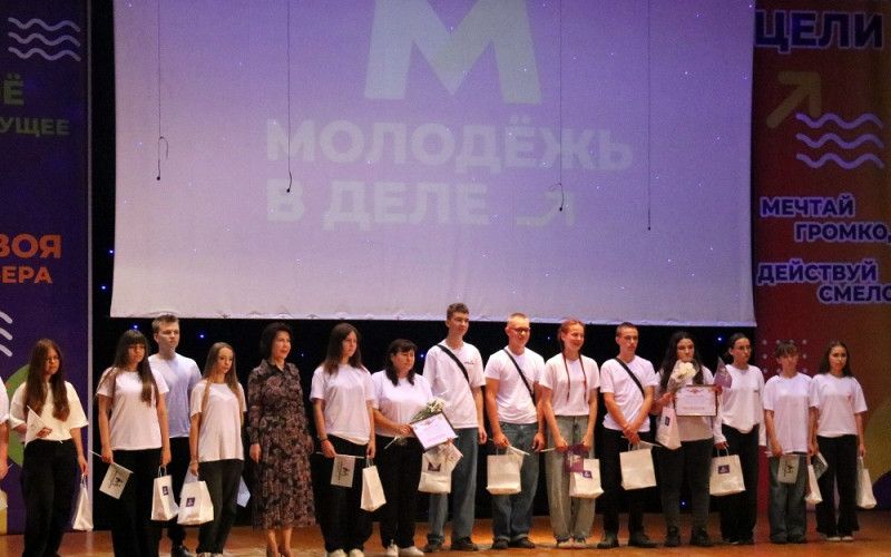 В Новом Осколе активно трудоустраивают в летний период