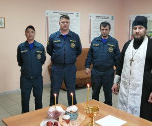 Светлая Пасха приходит к спасателям: Освящение пасхальных снедей в ГУ МЧС по Белгородской области