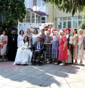 «Формула долголетия»: рождение новой семьи