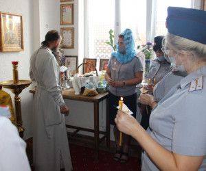 Сотрудники УФСИН отметили праздник Преображения Господня