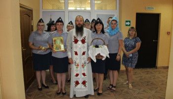 Сотрудники УФСИН отметили праздник Преображения Господня