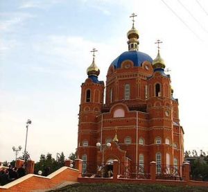 Шебекино