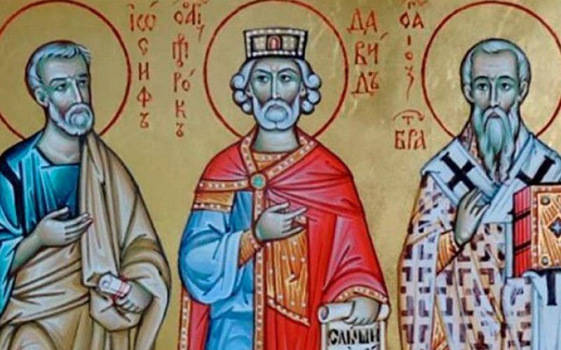 8 января - Собор Пресвятой Богородицы