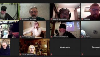 Станислав Минаков принял участие в форуме «Мiръ Слова»