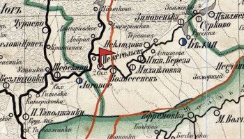 Эхо минувших веков. Летопись Покровской церкви Нежегольска (бывшего города) Корочанского уезда Курской губернии