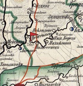 Эхо минувших веков. Летопись Покровской церкви Нежегольска (бывшего города) Корочанского уезда Курской губернии