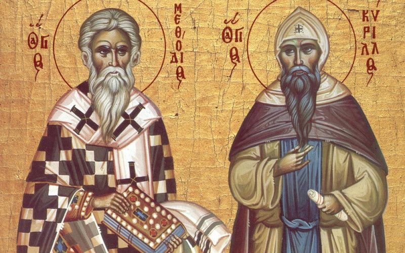24 мая - день памяти святых равноапостольных Мефодия и Кирилла