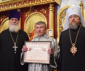 Праздник Сретения Господня – день примирения с Богом