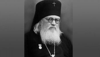 11 июня - день памяти святителя Луки (Войно-Ясенецкого), архиепископа Симферопольского, Крымского