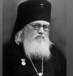 11 июня - день памяти святителя Луки (Войно-Ясенецкого), архиепископа Симферопольского, Крымского