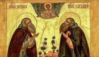 21 августа - день памяти преподобных Зосимы и Савватия Соловецких