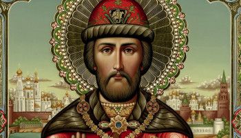 1 июня - день памяти святого благоверного князя Димитрия Донского