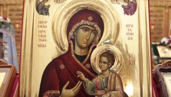 26 октября - день памяти иконы Божией Матери "Иверская"