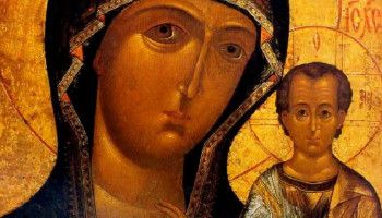 4 ноября Церковь воспоминает икону Божией Матери "Казанская"