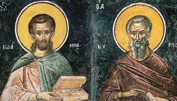11 июля Церковь чтит память святых бессребреников Кира и Иоанна