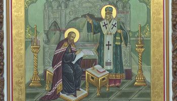 Священномученик Никодим (Кононов), епископ Белгородский