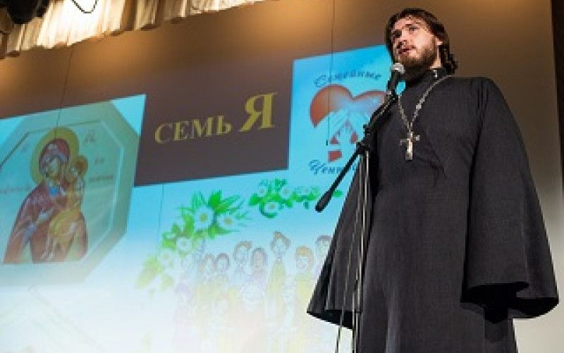 Живая вода. Заветы преподобного Сергия