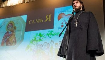 Живая вода. Заветы преподобного Сергия