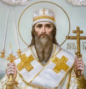 13 октября Церковь чтит память святителя Михаила, первого митрополита Киевского
