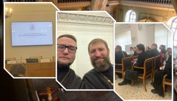 Представители Белгородской митрополии принимают участие в курсах повышения квалификации по актуальным вопросам православной миссии