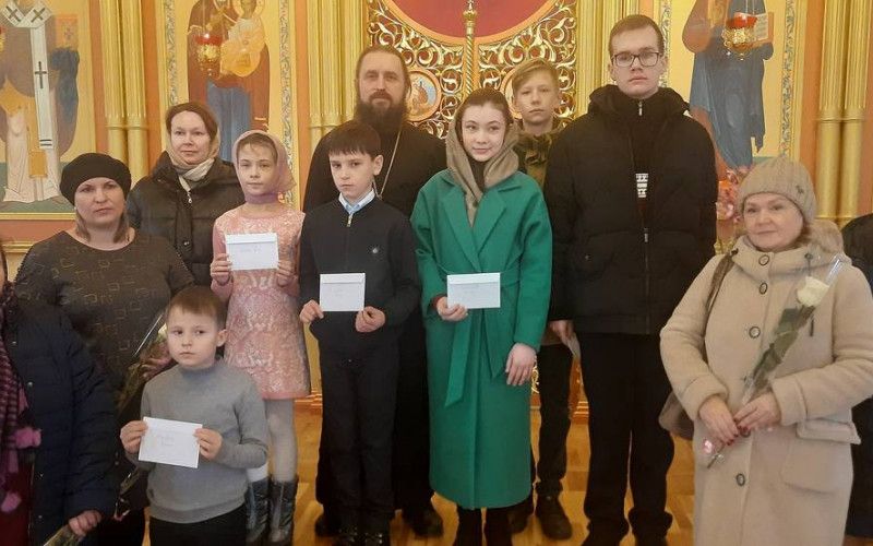 В Шебекино подведены итоги муниципального конкурса «Святитель земли Русской», посвященного митрополиту Макарию (Булгакову)
